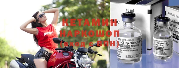 тгк Нижневартовск