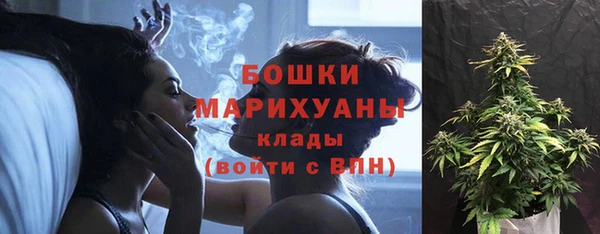 кокаин VHQ Алапаевск