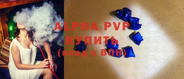 скорость mdpv Апатиты