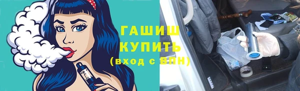 СК Братск