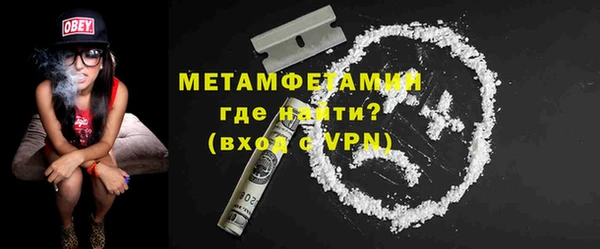 кокс Чита