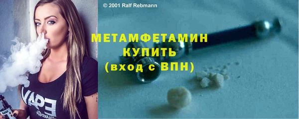 кокаин VHQ Кострома