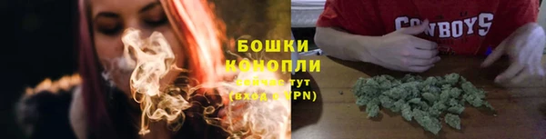 тгк Нижневартовск
