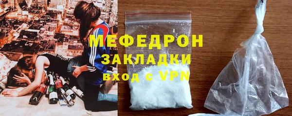 СК Братск