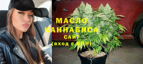 бошки Мурманск