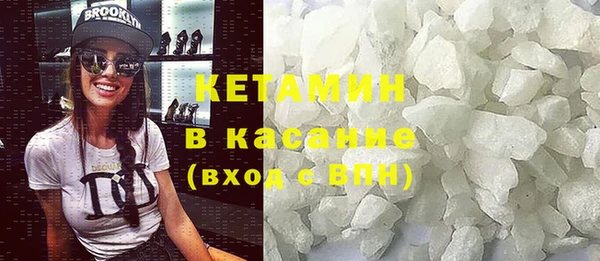 кокаин VHQ Кострома