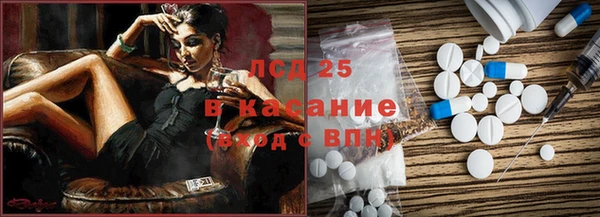 СК Братск