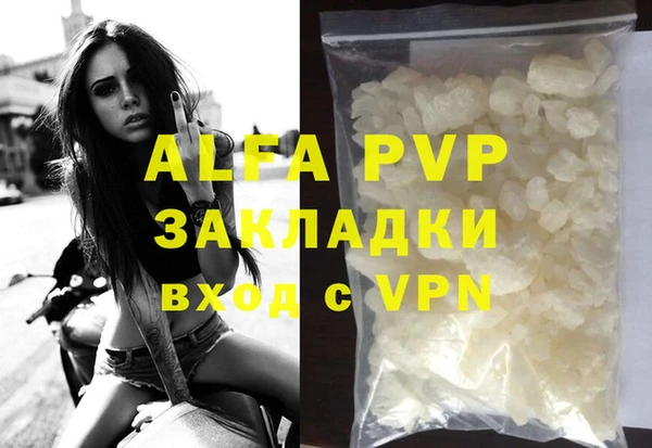 PSILOCYBIN Орск