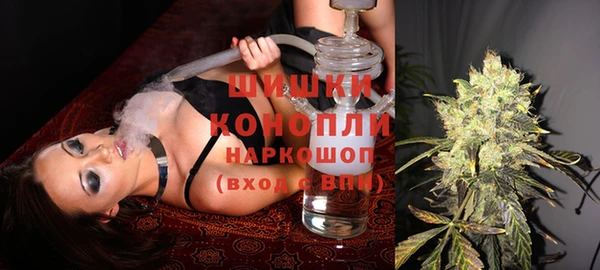 PSILOCYBIN Орск