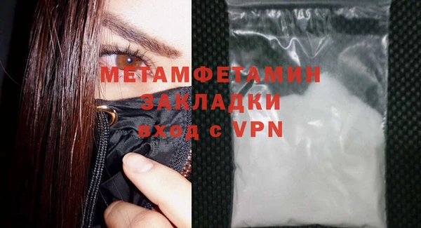не бодяженный Соликамск