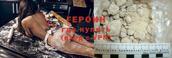 PSILOCYBIN Орск
