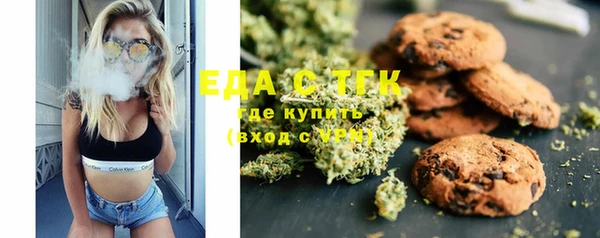 кокаин VHQ Кострома