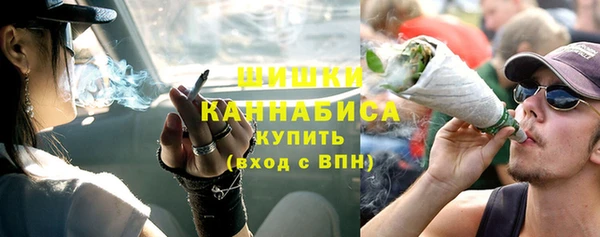 кокаин VHQ Алапаевск