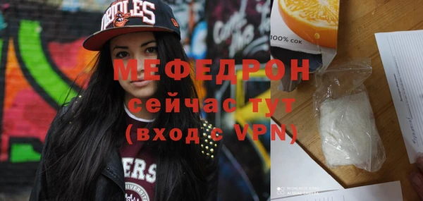 кокаин VHQ Кострома