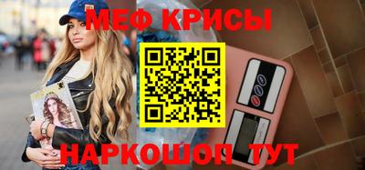 индика Апрелевка