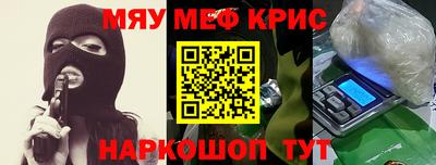 a pvp Аргун