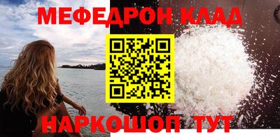 a pvp Аргун