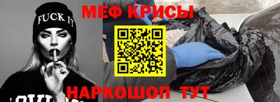 a pvp Аргун