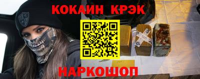 меф VHQ Апрелевка
