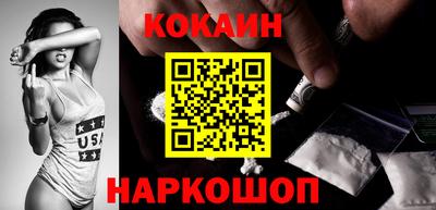 меф VHQ Апрелевка