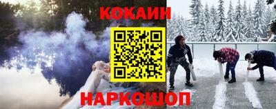 индика Апрелевка