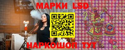 a pvp Аргун