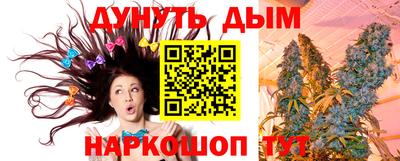 a pvp Аргун