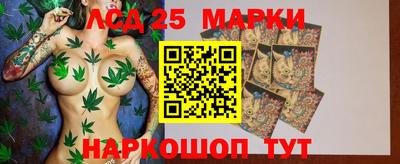 a pvp Аргун