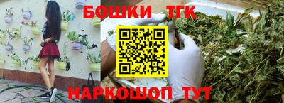 меф VHQ Апрелевка