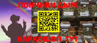 меф VHQ Апрелевка