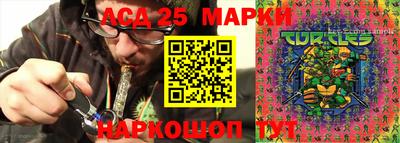 меф VHQ Апрелевка