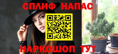 apvp Балаково