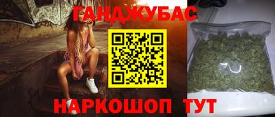 a pvp Аргун