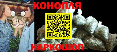 a pvp Аргун