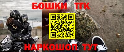 a pvp Аргун