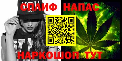 меф VHQ Апрелевка