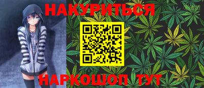 меф VHQ Апрелевка