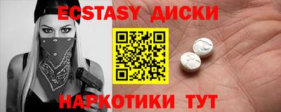 a pvp Аргун