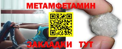 индика Апрелевка