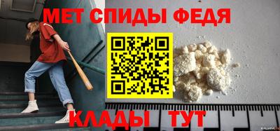 синтетический гашиш Азнакаево