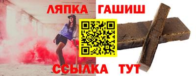 a pvp Аргун
