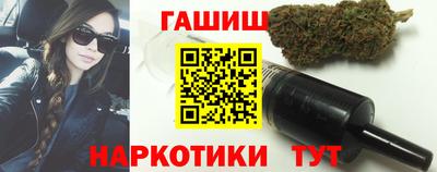 индика Апрелевка