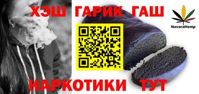 a pvp Аргун