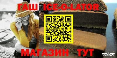 индика Апрелевка