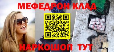 a pvp Аргун