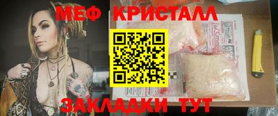 a pvp Аргун