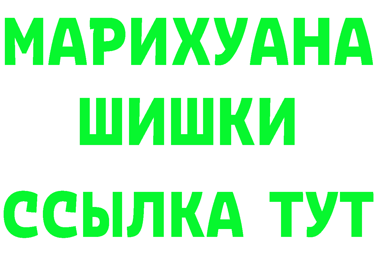 Альфа ПВП СК как зайти площадка mega Белогорск